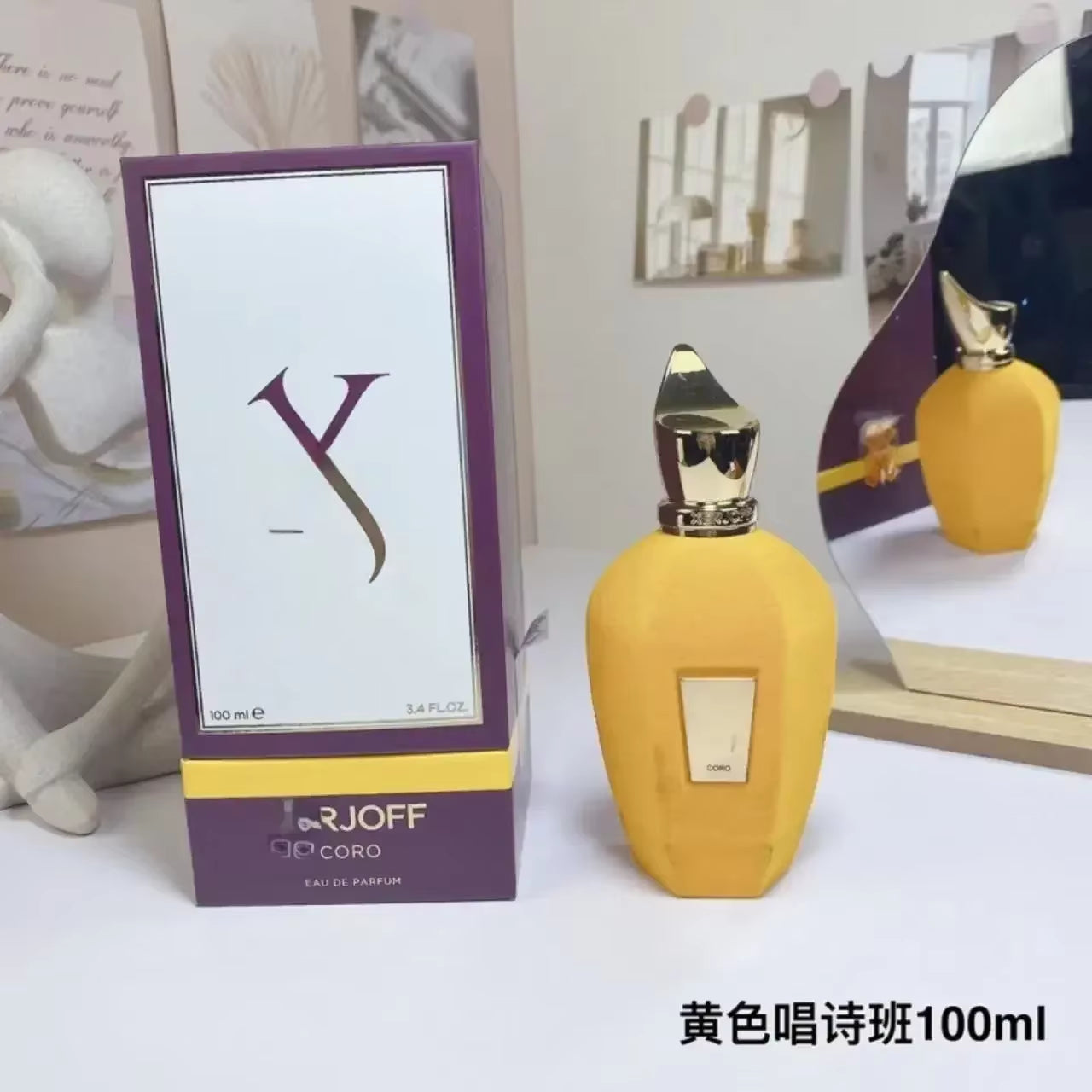 100ML Designer ERBA GOLD Groove Xcape OPERA SOPRANO Women Men Spray EDP Long Lasting Time Scent Women Nature Spray